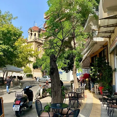 Helen Luxury Happy House Athens
